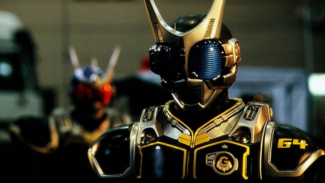 Kamen Rider Agito: Proyecto G4