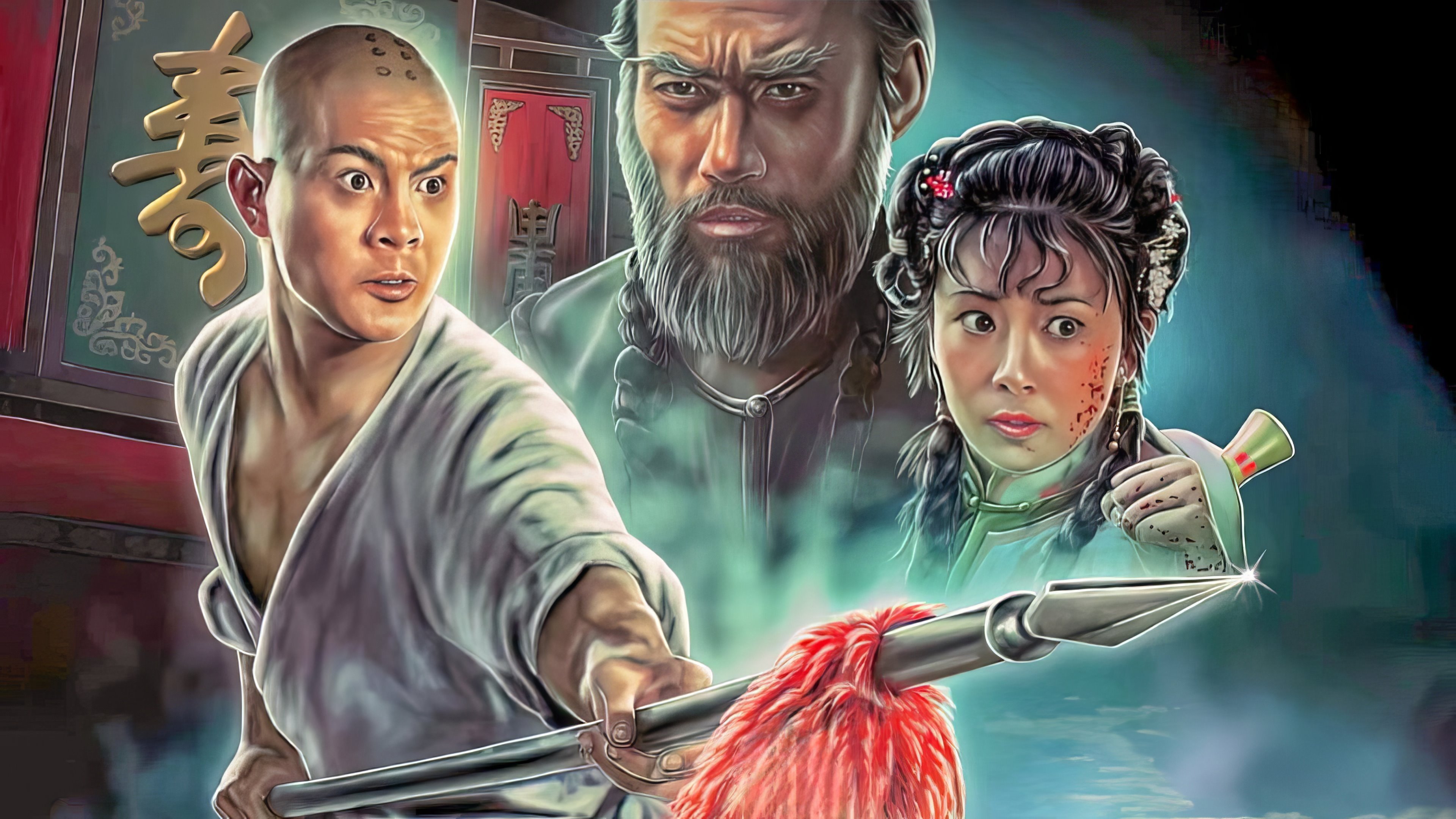 Las artes marciales de Shaolin