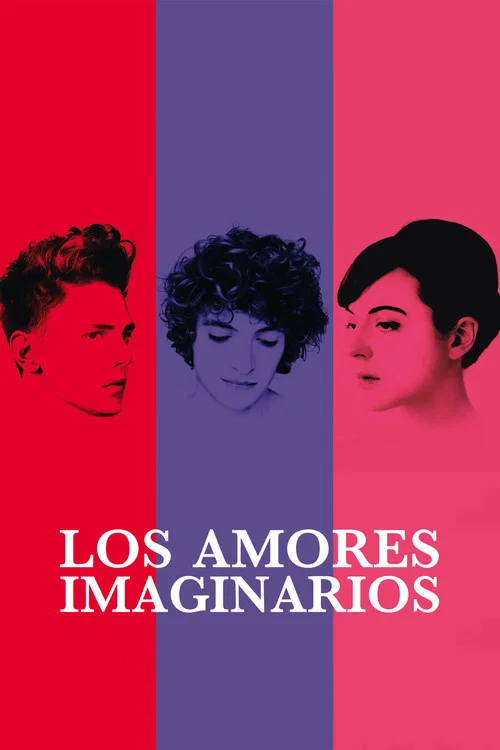 Los amores imaginarios