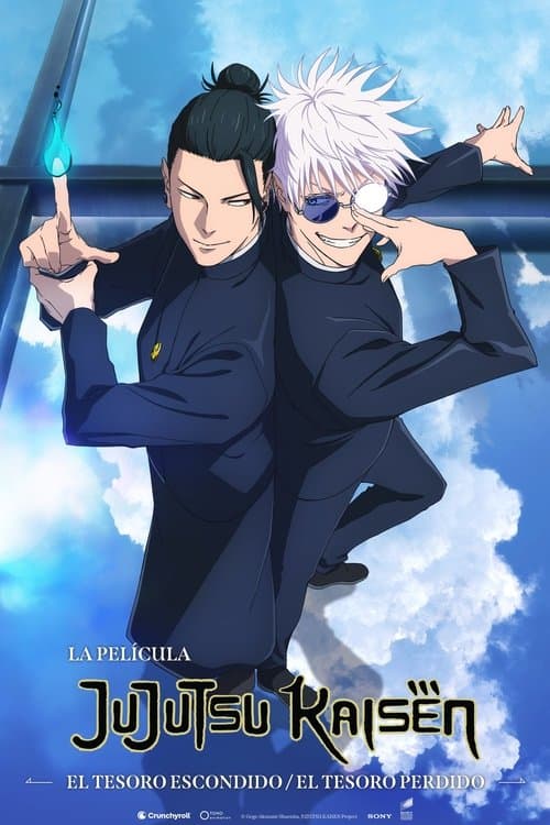 JUJUTSU KAISEN: Hidden Inventory / Premature Death - The Movie