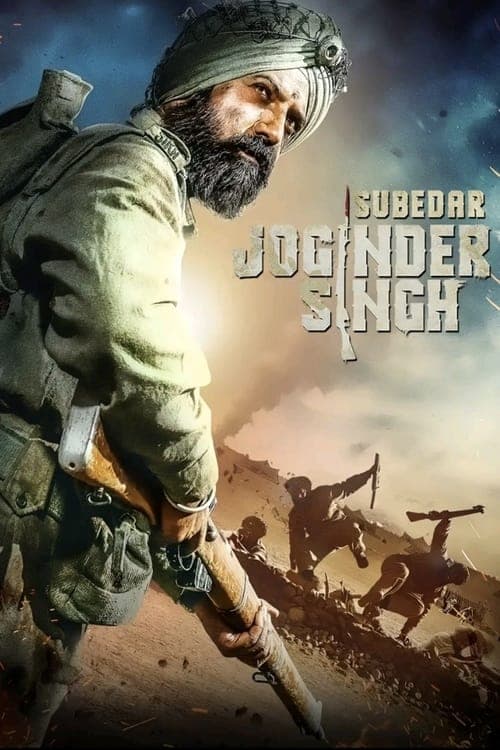ਸੂਬੇਦਾਰ ਜੋਗਿੰਦਰ ਸਿੰਘ