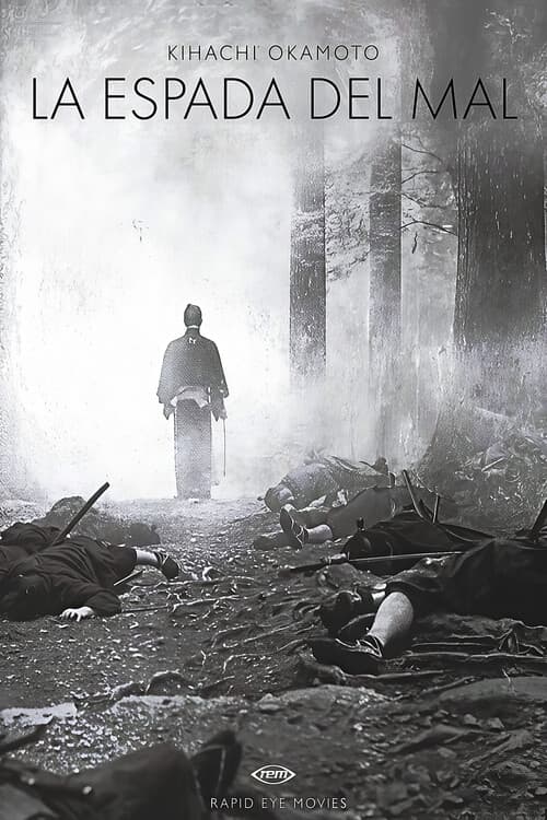 La espada del mal